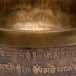 Bol chantant Tibet gravé main - 12.5 cm